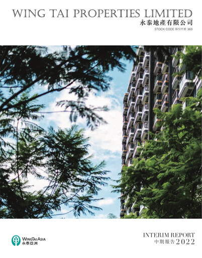 Thumbnail Wing Tai Properties Half-year Report 2022-h1
