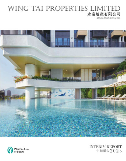 Thumbnail Wing Tai Properties Half-year Report 2023-h1