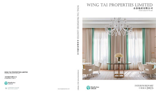Thumbnail Wing Tai Properties Half-year Report 2025-h1