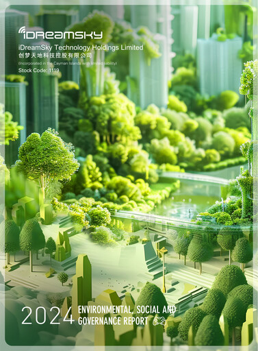 Thumbnail iDreamSky
 ESG Report 2024