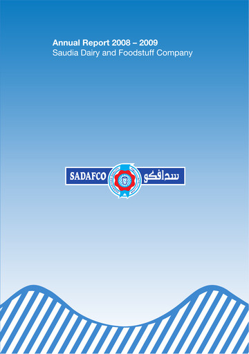 Thumbnail Saudia Dairy & Foodstuff Company Annual Report 2008-2009