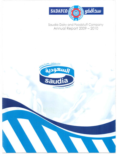 Thumbnail Saudia Dairy & Foodstuff Company Annual Report 2009-2010