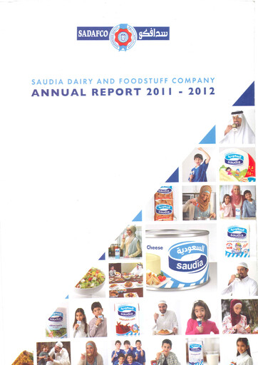 Thumbnail Saudia Dairy & Foodstuff Company Annual Report 2011-2012