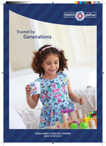 Thumbnail Saudia Dairy & Foodstuff Company Annual Report 2018-2019