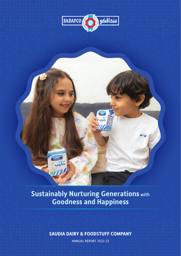 Thumbnail Saudia Dairy & Foodstuff Company Annual Report 2022-2023