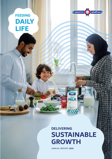 Vorschaubild Saudia Dairy & Foodstuff Company Jahresbericht 2025