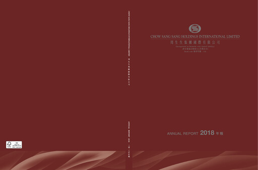 Thumbnail Chow Sang Sang Holdings Annual Report 2018