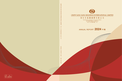 Thumbnail Chow Sang Sang Holdings Annual Report 2024