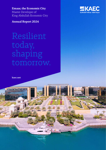 Thumbnail Emaar The Economic City Annual Report 2024
