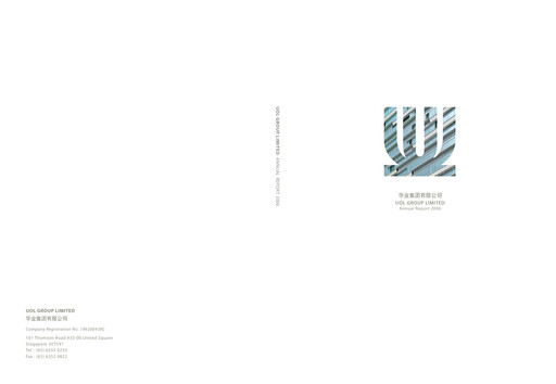 Thumbnail UOL Group Annual Report 2006