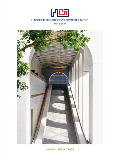 Thumbnail Harbour Centre Development Annual Report 2025