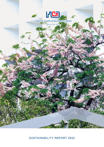 Thumbnail Harbour Centre Development Sustainability Report 2022