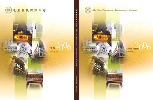 Thumbnail Far East Consortium International Annual Report 2006