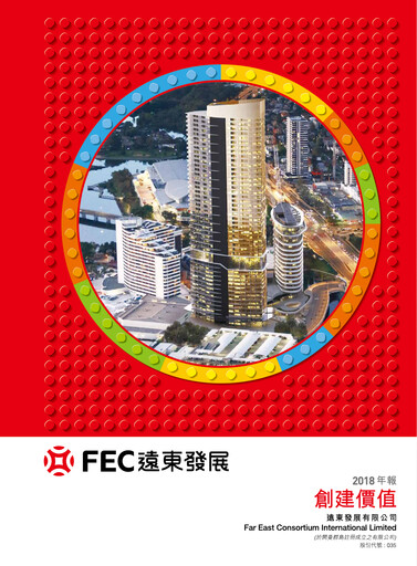 Thumbnail Far East Consortium International Annual Report 2018