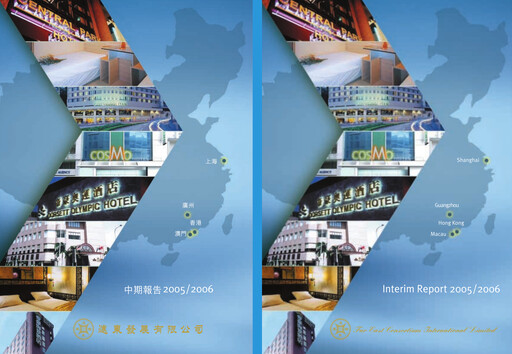 Thumbnail Far East Consortium International Half-year Report 2005-2006