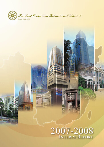 Thumbnail Far East Consortium International Half-year Report 2007-2008