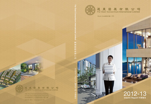 Thumbnail Far East Consortium International Half-year Report 2012-2013