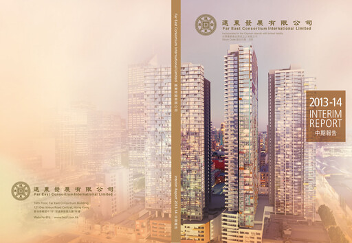 Thumbnail Far East Consortium International Half-year Report 2013-2014