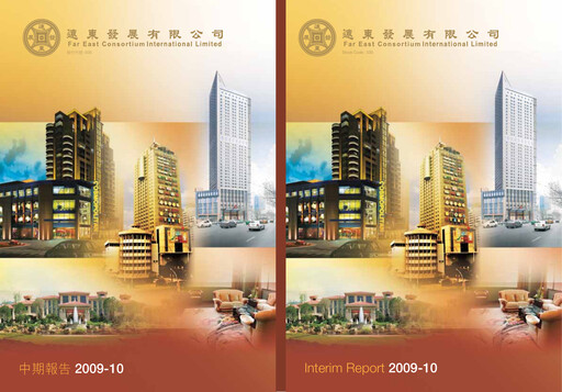 Thumbnail Far East Consortium International Half-year Report 2009-h1