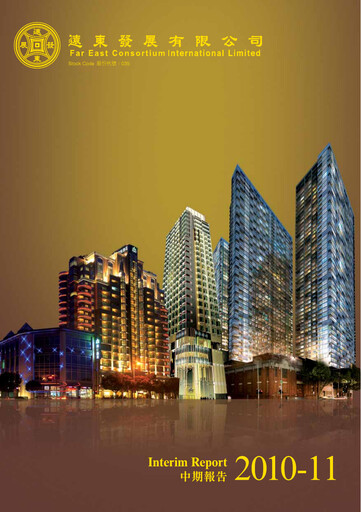 Thumbnail Far East Consortium International Half-year Report 2010-h1