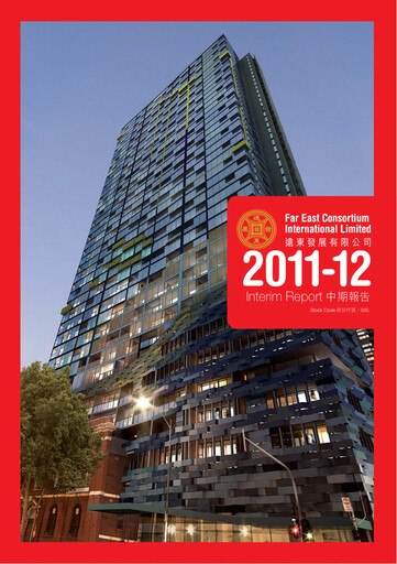 Thumbnail Far East Consortium International Half-year Report 2011-h1