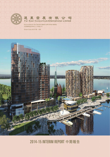 Thumbnail Far East Consortium International Half-year Report 2014-h1