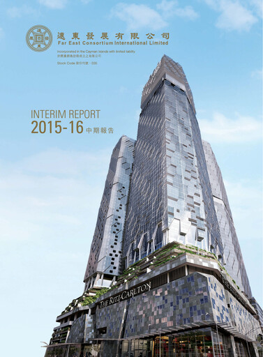 Thumbnail Far East Consortium International Half-year Report 2015-h1