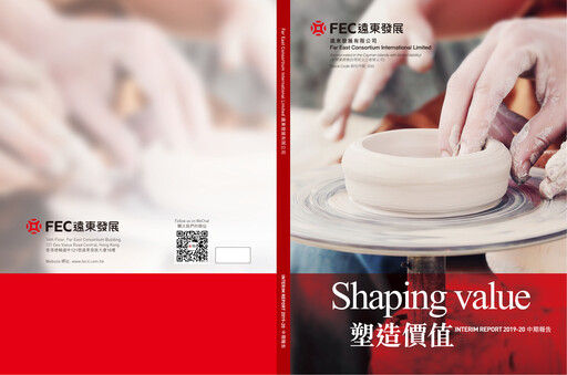 Thumbnail Far East Consortium International Half-year Report 2019-h1