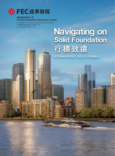 Thumbnail Far East Consortium International Half-year Report 2024-h1