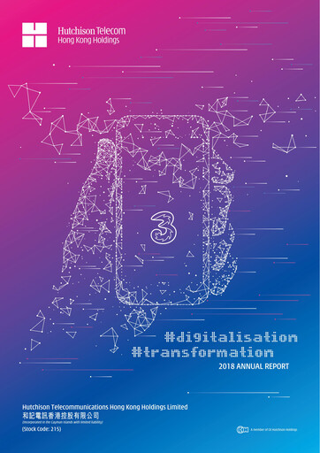 Thumbnail Hutchison Telecommunications Hong Kong Holdings Annual Report 2018
