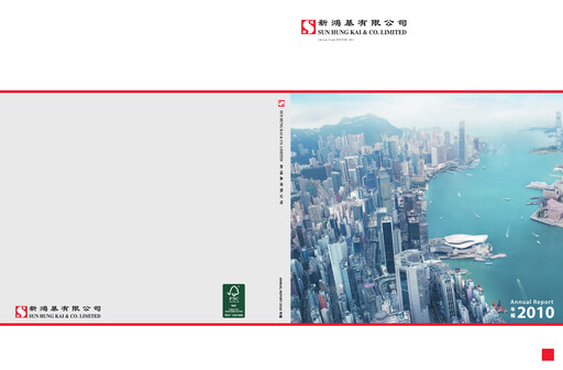 Thumbnail Sun Hung Kai & Co. Annual Report 2010