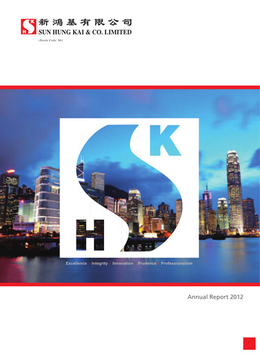 Thumbnail Sun Hung Kai & Co. Annual Report 2012