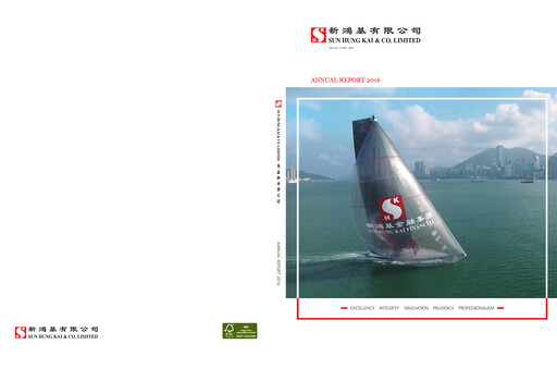 Thumbnail Sun Hung Kai & Co. Annual Report 2016