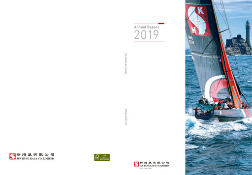 Thumbnail Sun Hung Kai & Co. Annual Report 2019