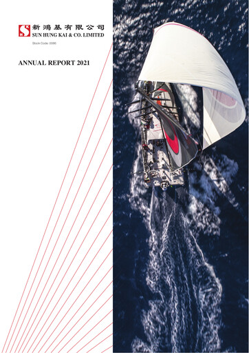 Thumbnail Sun Hung Kai & Co. Annual Report 2021