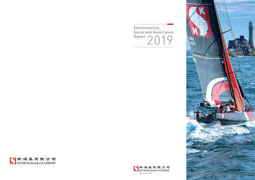 Thumbnail Sun Hung Kai & Co. ESG Report 2019