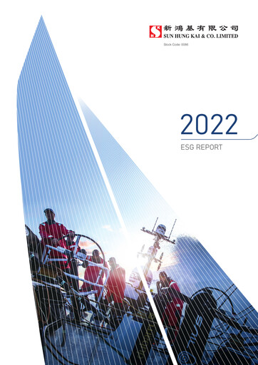 Thumbnail Sun Hung Kai & Co. ESG Report 2022