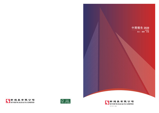 Thumbnail Sun Hung Kai & Co. Half-year Report 2020-h1