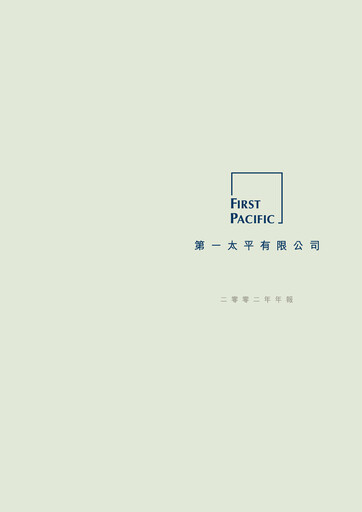 Thumbnail First Pacific Company  Annual Report 2002