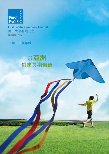 Thumbnail First Pacific Company  Annual Report 2013
