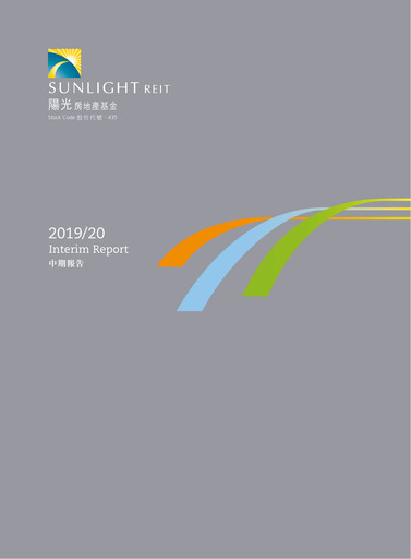 Thumbnail Sunlight REIT
 Half-year Report 2019-h1