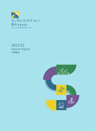 Thumbnail Sunlight REIT
 Half-year Report 2021-h1