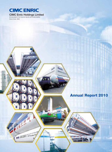 Thumbnail CIMC Enric Annual Report 2010