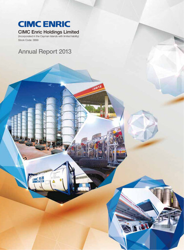 Thumbnail CIMC Enric Annual Report 2013