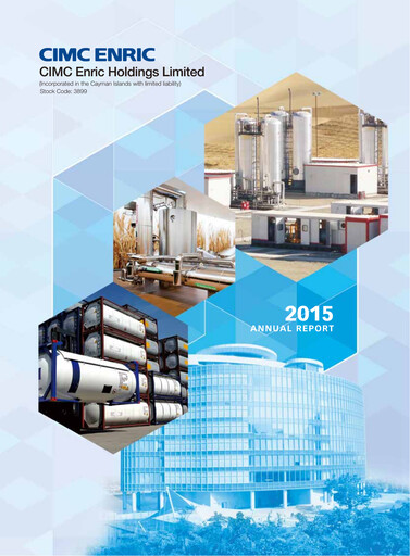 Thumbnail CIMC Enric Annual Report 2015