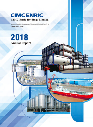 Thumbnail CIMC Enric Annual Report 2018