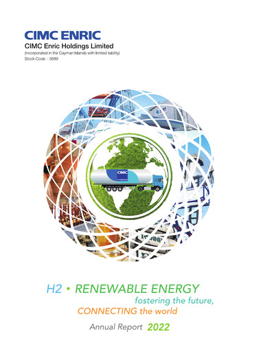 Thumbnail CIMC Enric Annual Report 2022