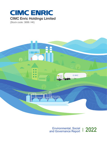Thumbnail CIMC Enric ESG Report 2022