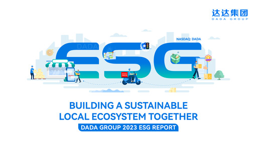 Thumbnail Dada Nexus ESG Report 2023