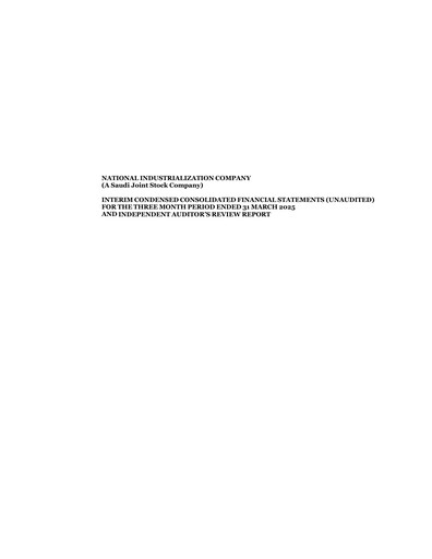 Vorschaubild National Industrialization Company (Saudi Arabia) Quartalsbericht 2025-q1
